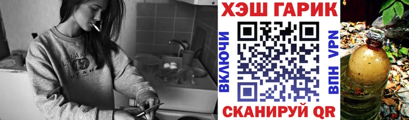 darknet какой сайт  OMG зеркало  Тогучин  ГАШИШ гарик 