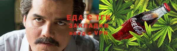 альфа пвп Лагань