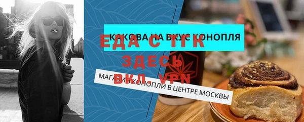 наркотики Ладушкин