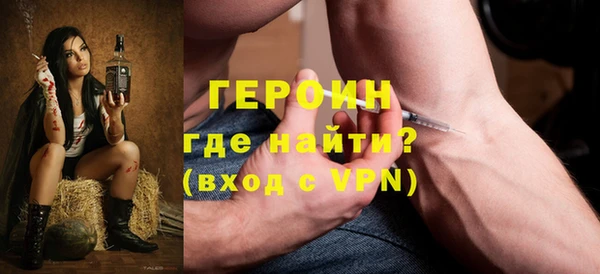 альфа пвп Лагань