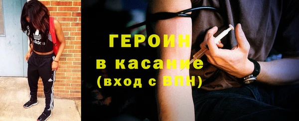 бутик Лабытнанги