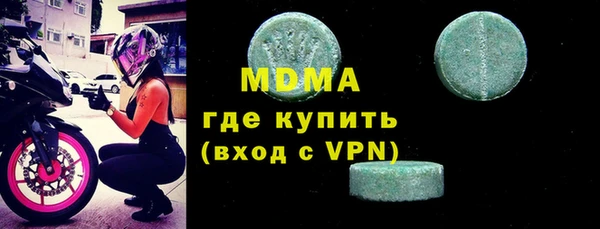 альфа пвп Лагань