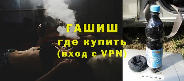 альфа пвп Лагань