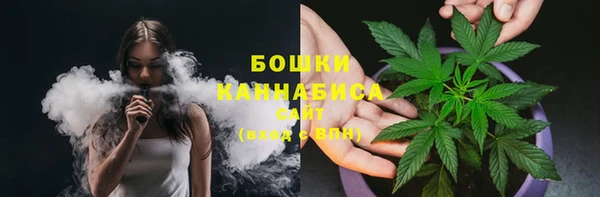 наркотики Ладушкин
