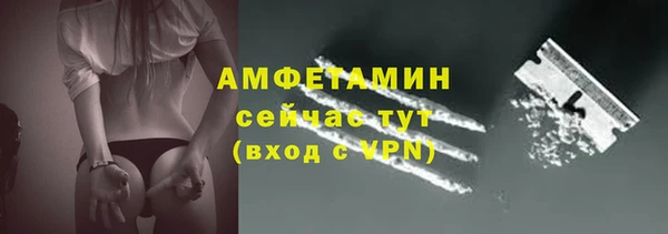 наркотики Ладушкин