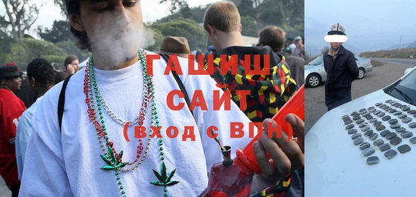 альфа пвп Лагань