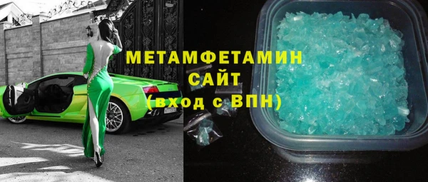 мдпв Куйбышев