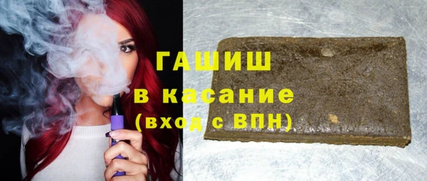 наркотики Ладушкин