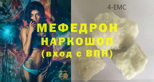 наркотики Ладушкин