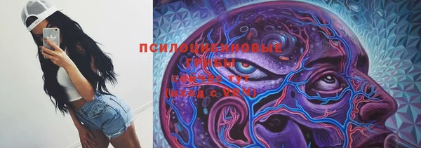метамфетамин Кулебаки