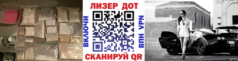 ЛСД экстази кислота  Тогучин 